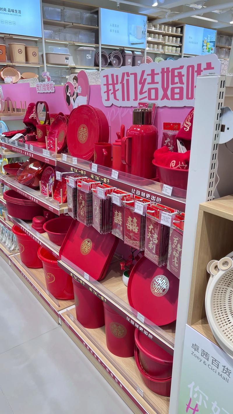 化妆品专卖店:时尚潮流的窗口